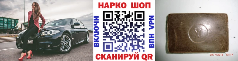 Наркотические вещества Миллерово ГАШИШ  мега как зайти  Альфа ПВП  Мефедрон  COCAIN  МАРИХУАНА  LSD-25 
