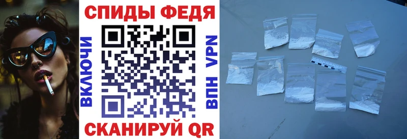 Амфетамин Premium  Миллерово 