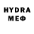 Метадон methadone Marina Yashishina