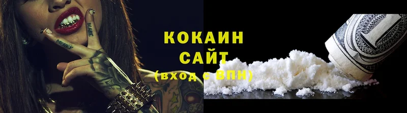 Cocaine Эквадор  Миллерово 