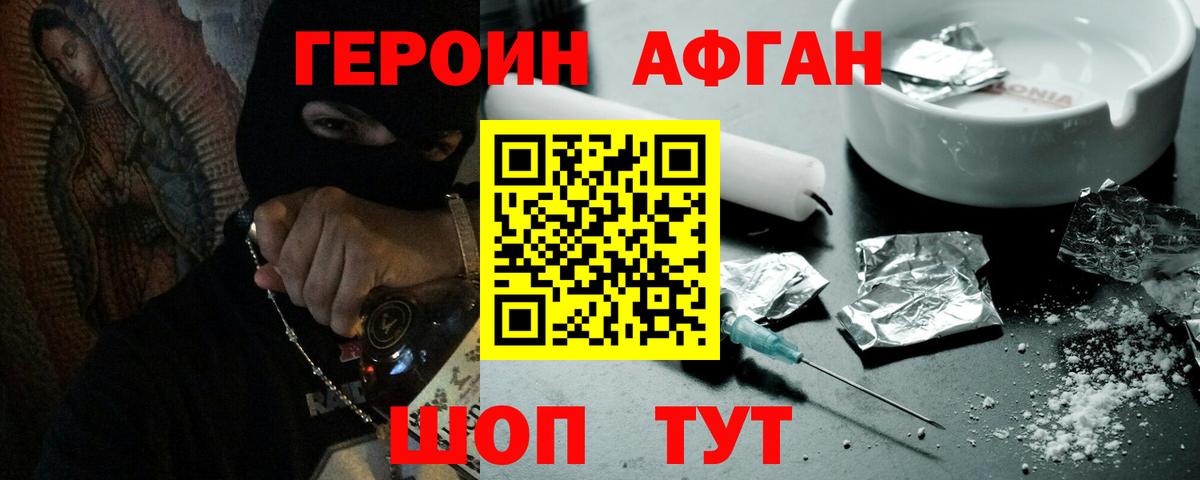 A PVP Миллерово
