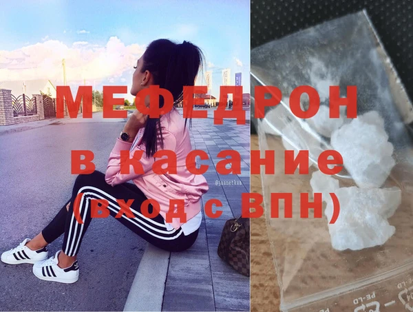МДПВ Новокубанск