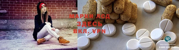 кокаин перу Новодвинск