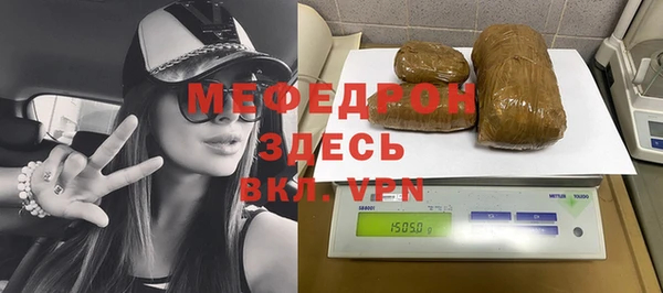 МДПВ Новокубанск