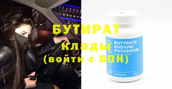 кокаин перу Новодвинск
