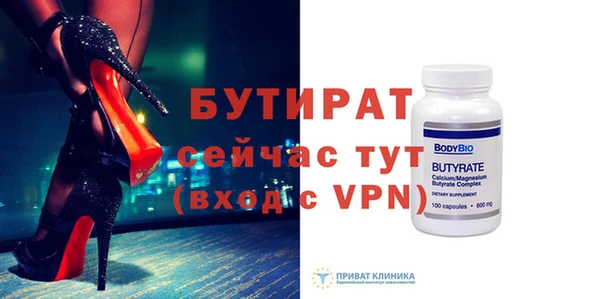 кокаин перу Новодвинск