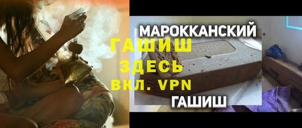 Альфа ПВП Няндома