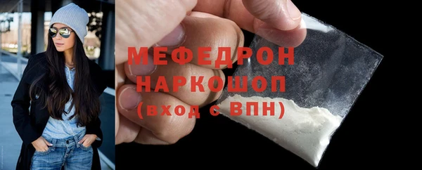 винт Нея