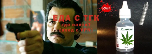 кокаин перу Новодвинск