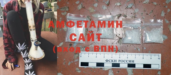 кокаин перу Новодвинск