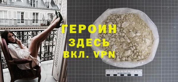 МДПВ Новокубанск