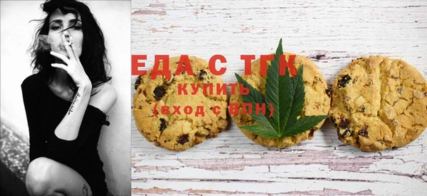 кокаин перу Новодвинск