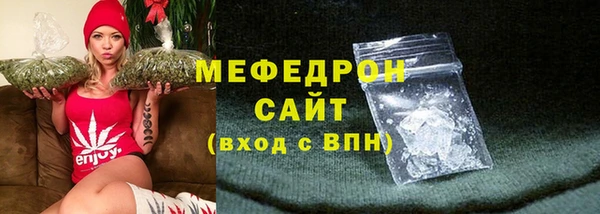 экстази Нягань