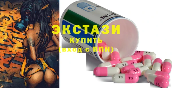 МДПВ Новокубанск