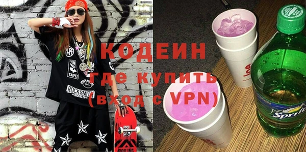 МДПВ Новокубанск