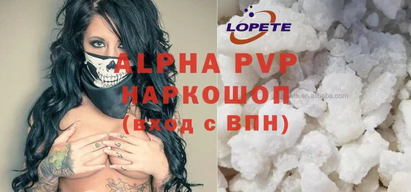 кокс Нязепетровск