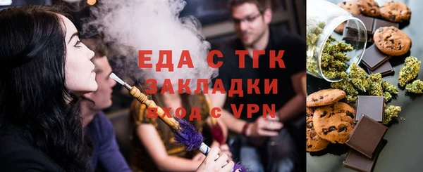 МДПВ Новокубанск