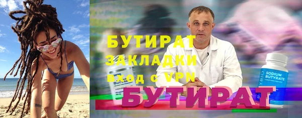 МДПВ Новокубанск