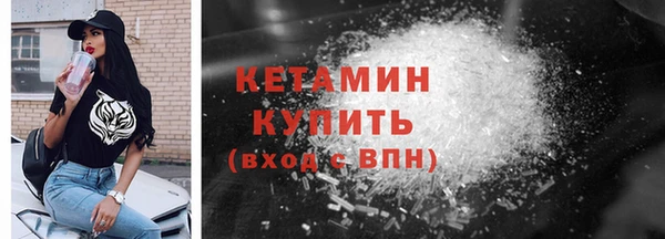 МДПВ Новокубанск