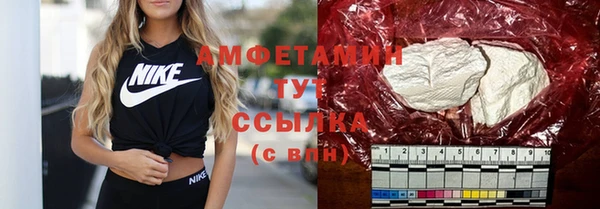 кокаин перу Новодвинск