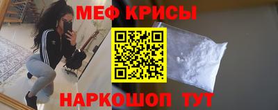 герыч Бугуруслан