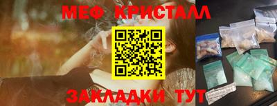 герыч Бугуруслан