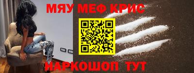 герыч Бугуруслан