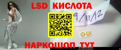 гашик Бузулук