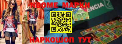 герыч Бугуруслан