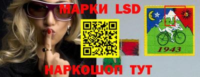 гашик Бузулук