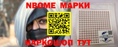 герыч Бугуруслан