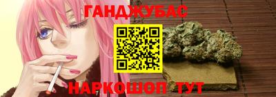 кокаин премиум Будённовск