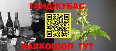 кокаин премиум Будённовск