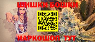 кокаин премиум Будённовск
