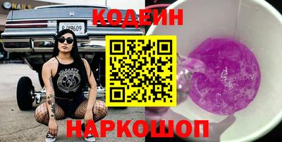 гашик Бузулук