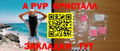 герыч Бугуруслан