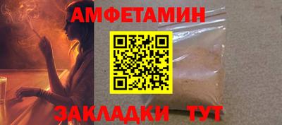 кокаин премиум Будённовск