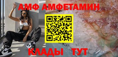 кокаин премиум Будённовск