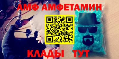герыч Бугуруслан