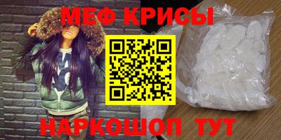 кокаин премиум Будённовск