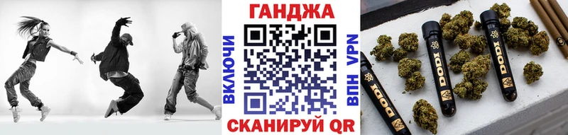 купить наркотики цена  OMG зеркало  Каннабис SATIVA & INDICA  Миллерово 